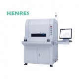 HEN LASE紫外激光打標機
