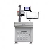 MOPA 激光焊接機